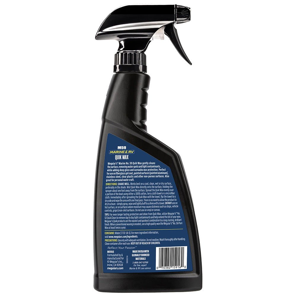 Meguiars Quick Wax - *Case of 6* - Life Raft Professionals