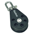 Barton Marine Size 3 Single Plain Bearing Block w/Swivel - Life Raft Professionals