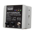 Digital Yacht AIT1500 NMEA2000 Class B AIS [ZDIGAIT1500N2K] - Life Raft Professionals