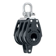 Harken 40mm Carbo Air Triple Swivel Block w/Becket - Life Raft Professionals