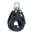 Harken 57mm Carbo Air Block w/Swivel - Life Raft Professionals