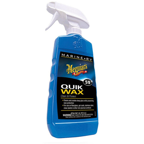 Meguiar's #59 Quik Wax - 16oz - Life Raft Professionals