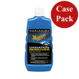 Meguiars Heavy Duty Oxidation Remover - *Case of 6* - Life Raft Professionals