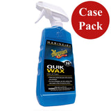 Meguiars Quick Wax - *Case of 6* - Life Raft Professionals