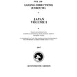 PUB 158 Sailing Directions Enroute: Japan Vol 1 (Current Edition) - Life Raft Professionals