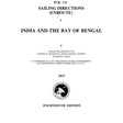 PUB 173 Sailing Directions Enroute: India and The Bay of Bengal (Current Edition) - Life Raft Professionals