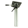 Springfield Plug-In Locking Air-Ride Post - 14-1/4" to 21" - Life Raft Professionals