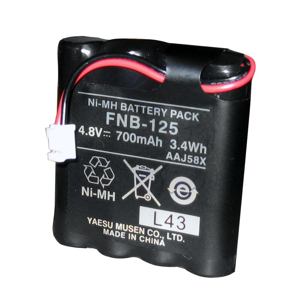 Standard Horizon FNB-125 Battery Pack f/HX100 [FNB-125] - Life Raft Professionals