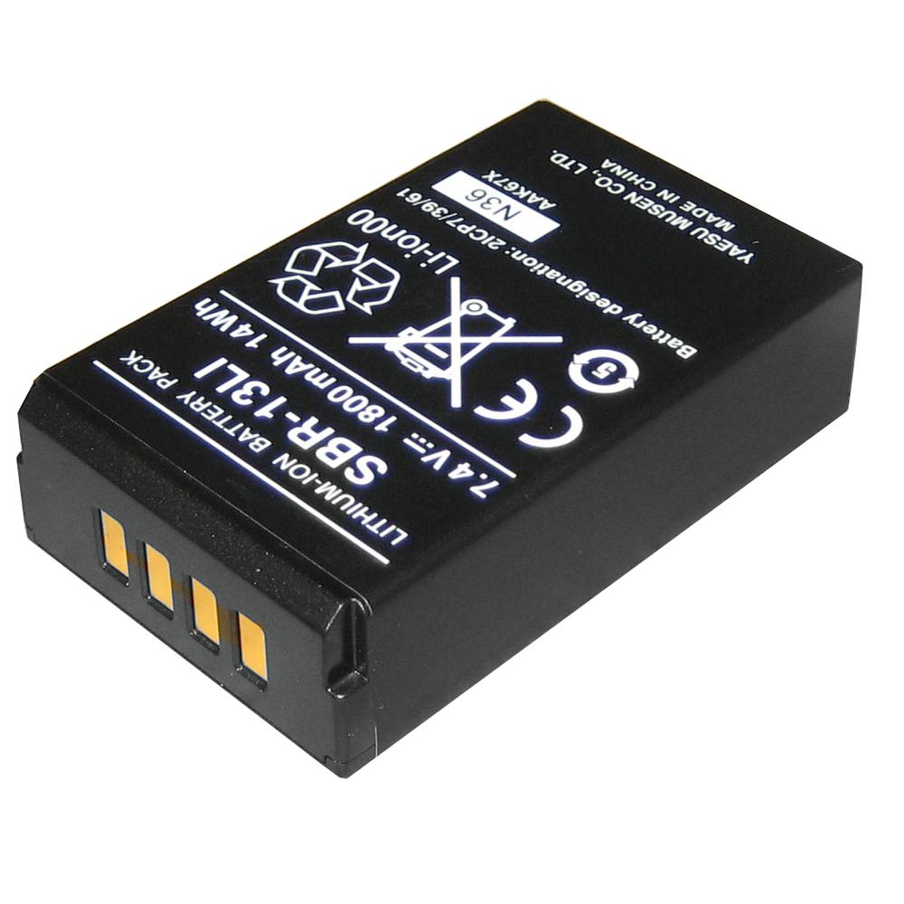 Standard Horizon SBR-13LI 1800mAh Li-Ion Battery Pack [SBR-13LI] - Life Raft Professionals