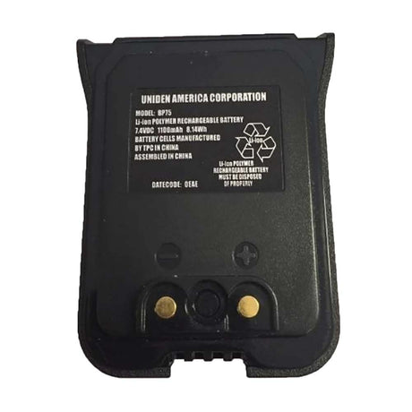 Uniden Battery Pack f/MHS75 [BBTH0927001] - Life Raft Professionals