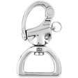 Wichard HR Snap Shackle Webbing Swivel - 100mm Length - 3-15/16" - Life Raft Professionals