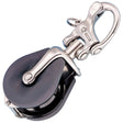 Wichard Snatch Block w/Snap Shackle - Max Rope Size 12mm (15/32") - Life Raft Professionals